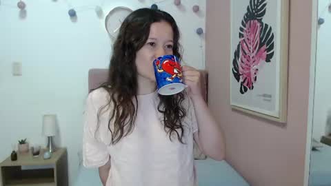 Lanna online show from July 3, 2026, 1:17 pm