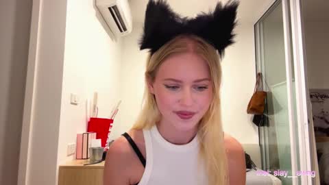 Stella online show from February 13, 2026, 10:11 am