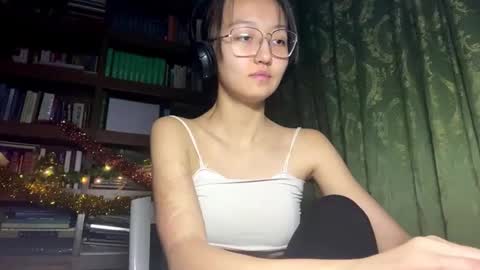 Aiko online show from December 18, 2025, 12:11 pm