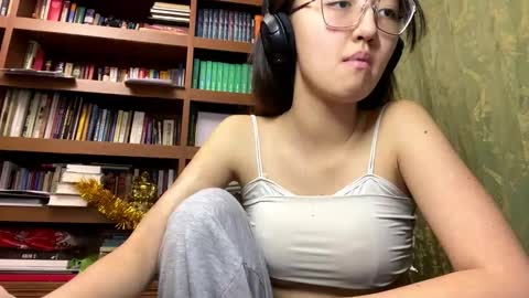 Aiko online show from December 21, 2025, 11:50 am