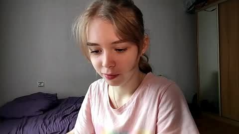 Snapshot of lateshastarnaud chatting on May 10, 2026, 8:08 am Linet online show from May 10, 2026, 8:08 am