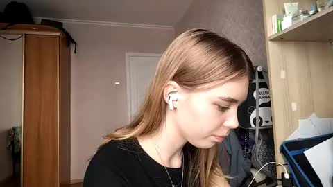 Snapshot of lateshastarnaud chatting on May 29, 2026, 8:12 am Linet online show from May 29, 2026, 8:12 am