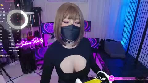 Snapshot of latexrubydoll chatting on January 27, 2025, 6:52 am Latex Ruby online show from January 27, 2025, 6:52 am