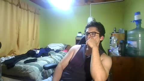 Snapshot of latinn_babe chatting on April 6, 2026, 4:46 am latinn_babe online show from April 6, 2026, 4:46 am
