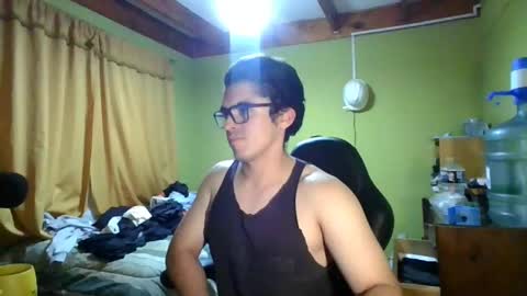 Snapshot of latinn_babe chatting on April 28, 2026, 4:50 am latinn_babe online show from April 28, 2026, 4:50 am