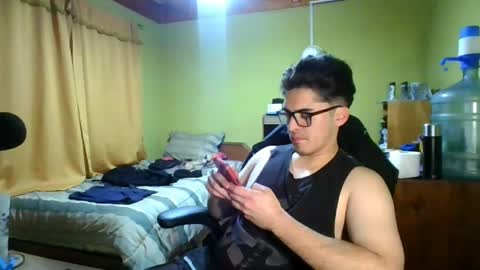 Snapshot of latinn_babe chatting on May 22, 2026, 6:20 am latinn_babe online show from May 22, 2026, 6:20 am