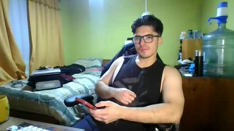 Snapshot of latinn_babe chatting on May 24, 2026, 5:01 am latinn_babe online show from May 24, 2026, 5:01 am