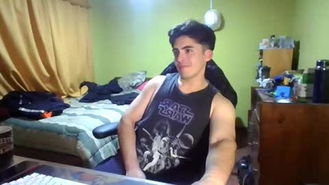 Snapshot of latinn_babe chatting on May 27, 2026, 4:20 am latinn_babe online show from May 27, 2026, 4:20 am