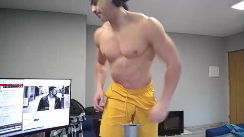 Snapshot of latino23bom chatting on February 1, 2026, 11:20 am sam online show from February 1, 2026, 11:20 am