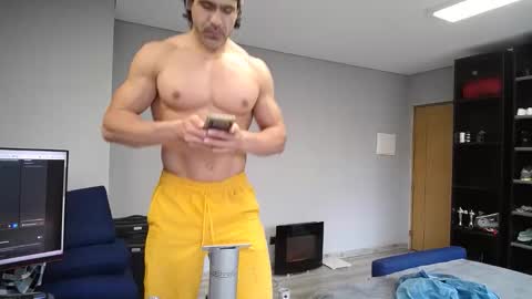 Snapshot of latino23bom chatting on February 3, 2026, 11:48 am sam online show from February 3, 2026, 11:48 am