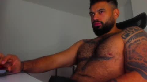 philip online show from February 12, 2025, 12:33 pm