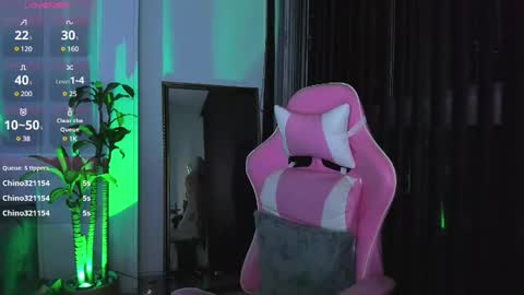 Laura Rose online show from December 27, 2024, 6:57 am