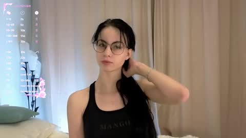 Arline online show from November 15, 2025, 11:18 am