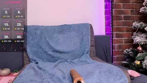 Snapshot of lea_loon chatting on January 1, 2025, 6:26 am lea_loon online show from January 1, 2025, 6:26 am