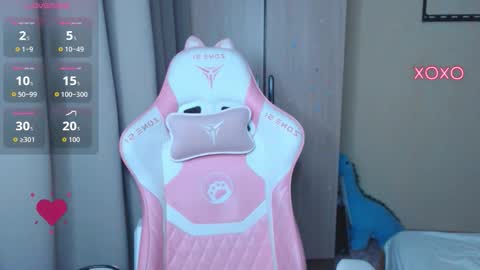 Leah  Gotty online show from December 3, 2025, 2:08 am