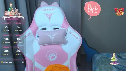 Leah  Gotty online show from December 18, 2025, 2:39 am