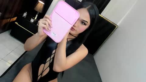 leanna online show from October 4, 2025, 6:50 pm