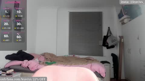 Snapshot of leavixx chatting on December 12, 2024, 8:53 pm LeaVixx online show from December 12, 2024, 8:53 pm