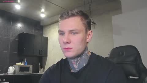 Snapshot of lechery_boy chatting on January 8, 2025, 5:27 am Lechery boy online show from January 8, 2025, 5:27 am