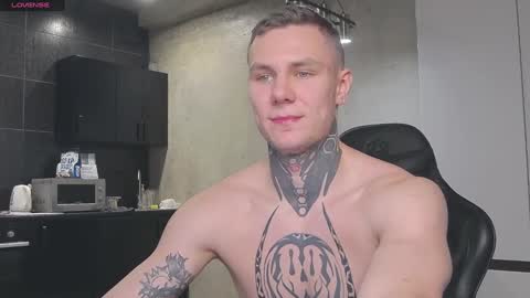 Snapshot of lechery_boy chatting on January 15, 2025, 2:56 pm Lechery boy online show from January 15, 2025, 2:56 pm