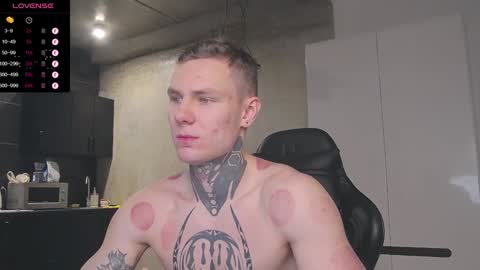 Snapshot of lechery_boy chatting on January 24, 2025, 8:23 am Lechery boy online show from January 24, 2025, 8:23 am