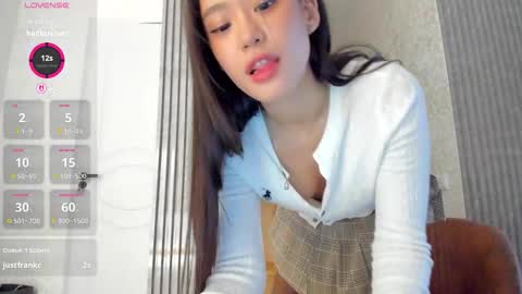 lee_chang online show from March 27, 2026, 12:49 pm
