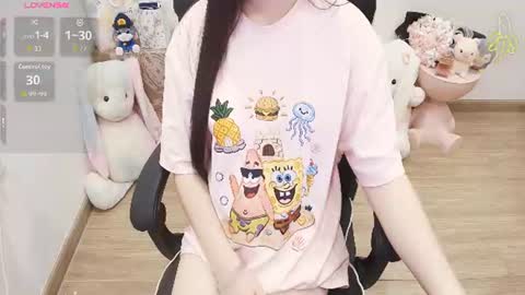 Lee online show from July 25, 2026, 2:31 am