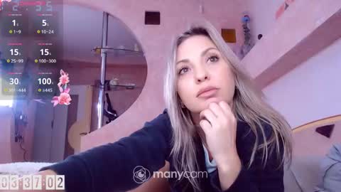 Mens Sweetheart online show from December 14, 2024, 10:34 am