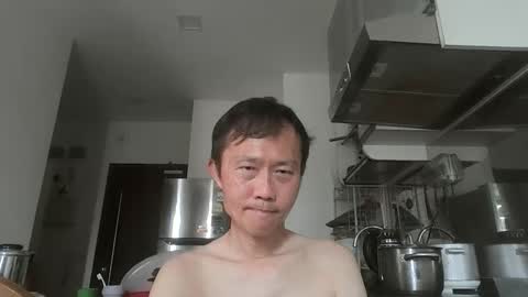 Snapshot of leeminhao chatting on May 27, 2026, 2:30 am leeminhao online show from May 27, 2026, 2:30 am