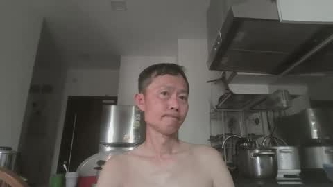 Snapshot of leeminhao chatting on June 7, 2026, 2:48 am leeminhao online show from June 7, 2026, 2:48 am