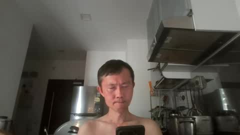 Snapshot of leeminhao chatting on June 28, 2026, 2:50 am leeminhao online show from June 28, 2026, 2:50 am