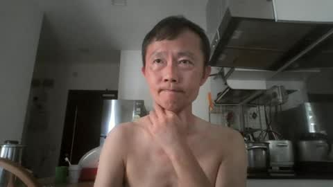Snapshot of leeminhao chatting on July 5, 2026, 3:56 am leeminhao online show from July 5, 2026, 3:56 am