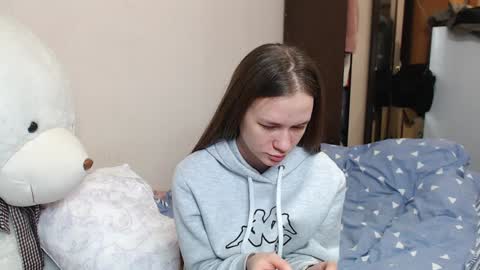 Snapshot of leila_bambi_ chatting on December 9, 2024, 3:33 pm leila_bambi_ online show from December 9, 2024, 3:33 pm