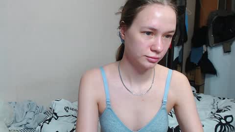 Snapshot of leila_bambi_ chatting on December 23, 2024, 1:08 am leila_bambi_ online show from December 23, 2024, 1:08 am