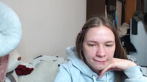 Snapshot of leila_bambi_ chatting on December 24, 2024, 12:11 am leila_bambi_ online show from December 24, 2024, 12:11 am