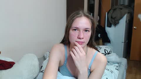 Snapshot of leila_bambi_ chatting on December 24, 2024, 4:55 am leila_bambi_ online show from December 24, 2024, 4:55 am