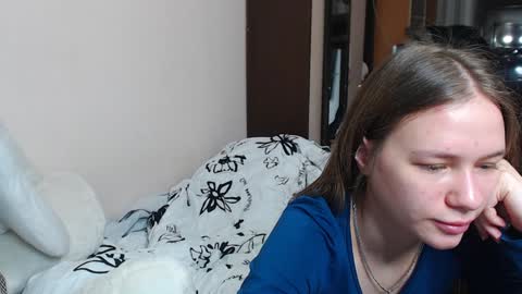 Snapshot of leila_bambi_ chatting on December 24, 2024, 7:00 pm leila_bambi_ online show from December 24, 2024, 7:00 pm