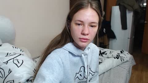 Snapshot of leila_bambi_ chatting on December 25, 2024, 9:11 pm leila_bambi_ online show from December 25, 2024, 9:11 pm