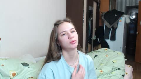 Snapshot of leila_bambi_ chatting on December 31, 2024, 4:38 am leila_bambi_ online show from December 31, 2024, 4:38 am