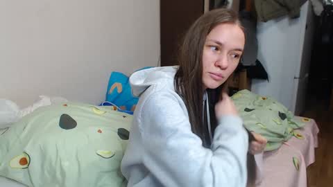 Snapshot of leila_bambi_ chatting on January 15, 2025, 8:05 pm leila_bambi_ online show from January 15, 2025, 8:05 pm