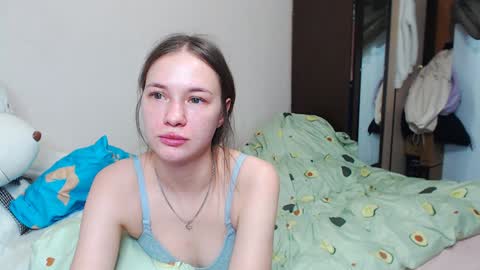 Snapshot of leila_bambi_ chatting on January 19, 2025, 8:09 pm leila_bambi_ online show from January 19, 2025, 8:09 pm