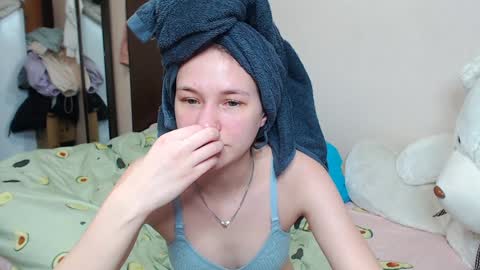 Snapshot of leila_bambi_ chatting on January 20, 2025, 9:32 pm leila_bambi_ online show from January 20, 2025, 9:32 pm