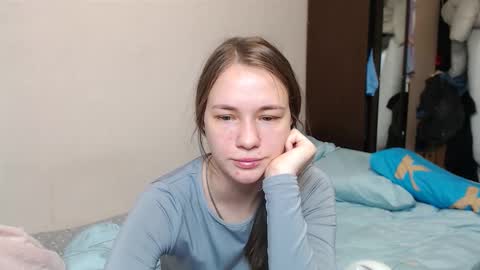 Snapshot of leila_bambi_ chatting on February 16, 2025, 9:59 pm leila_bambi_ online show from February 16, 2025, 9:59 pm