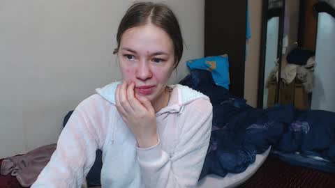 Snapshot of leila_bambi_ chatting on February 27, 2025, 3:47 am leila_bambi_ online show from February 27, 2025, 3:47 am