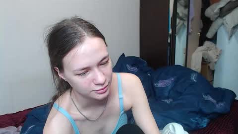 Snapshot of leila_bambi_ chatting on March 4, 2025, 4:41 pm leila_bambi_ online show from March 4, 2025, 4:41 pm