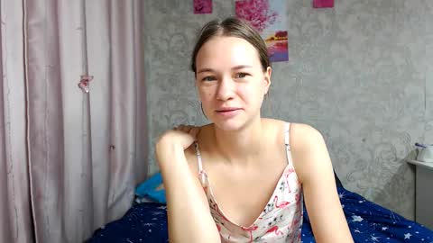 Snapshot of leila_bambi_ chatting on September 28, 2025, 5:07 pm leila_bambi_ online show from September 28, 2025, 5:07 pm