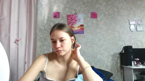 Snapshot of leila_bambi_ chatting on November 3, 2025, 7:20 am leila_bambi_ online show from November 3, 2025, 7:20 am