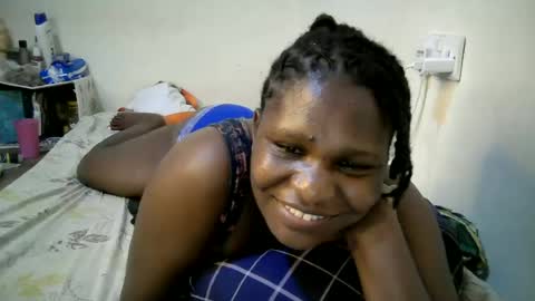 Snapshot of leilacuty13 chatting on July 5, 2026, 7:10 pm leilacuty13 online show from July 5, 2026, 7:10 pm