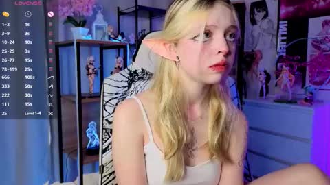 Snapshot of leiladwight chatting on September 11, 2025, 4:12 am Leila online show from September 11, 2025, 4:12 am