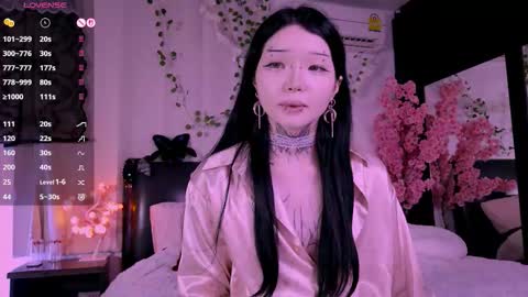 Snapshot of lein_bone chatting on November 7, 2025, 12:10 am Lein online show from November 7, 2025, 12:10 am